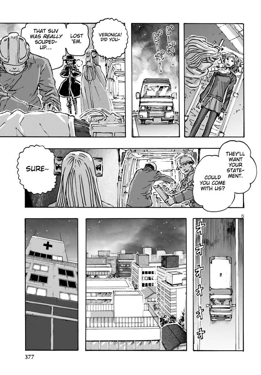 Page 5 Chapter 57 Franken Fran Frantic