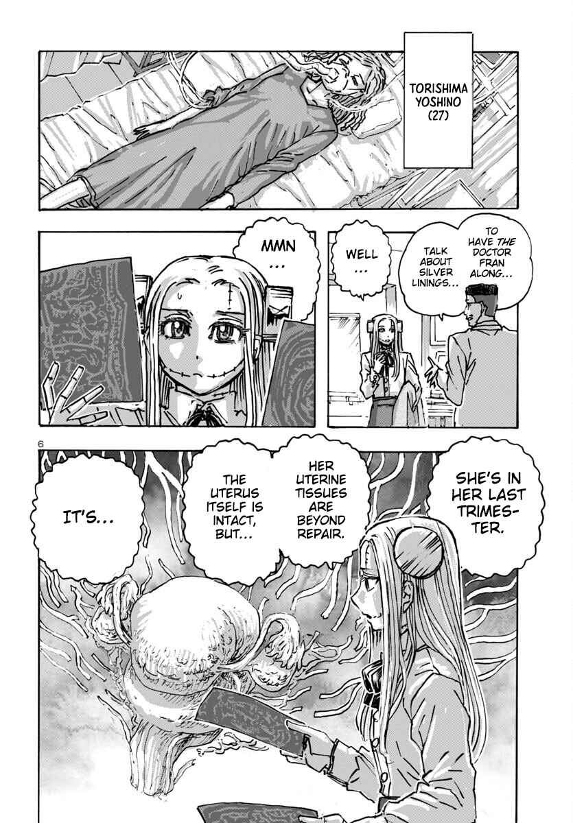 Page 6 Chapter 57 Franken Fran Frantic