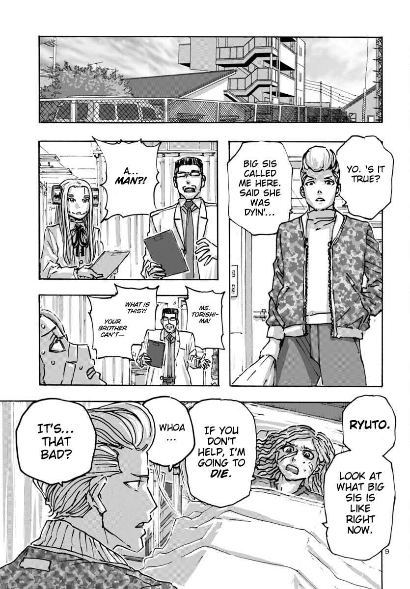 Page 9 Chapter 57 Franken Fran Frantic