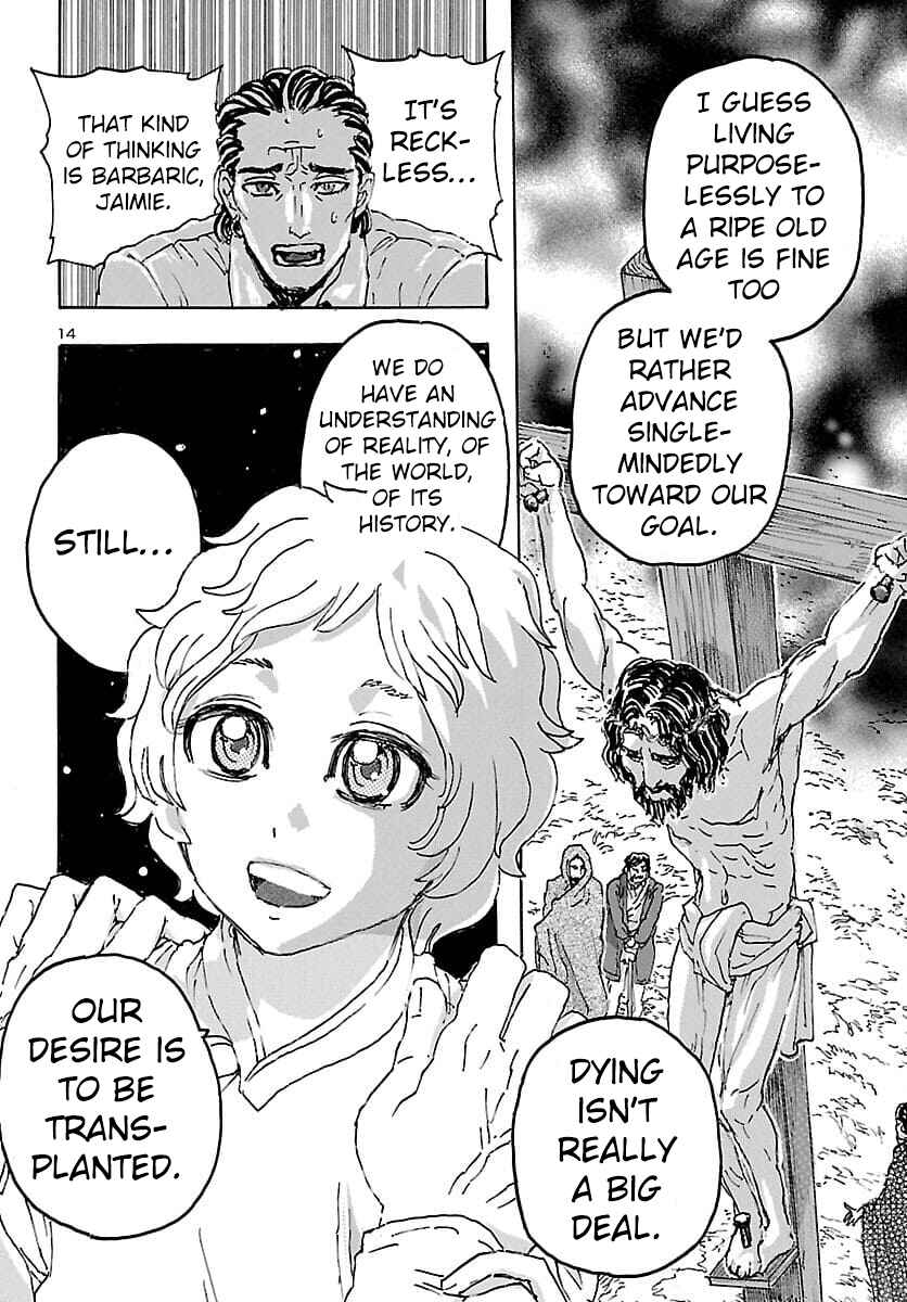 Page 13 Chapter 29 Franken Fran Frantic
