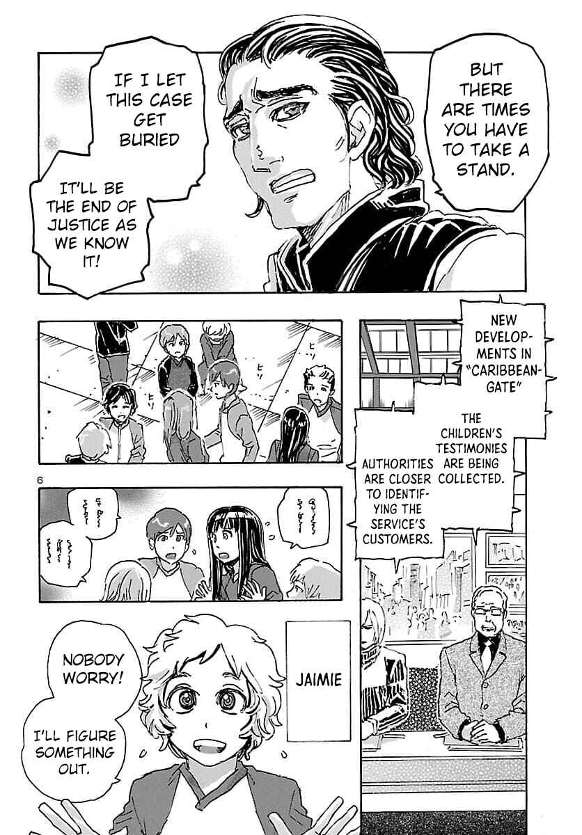 Page 5 Chapter 29 Franken Fran Frantic