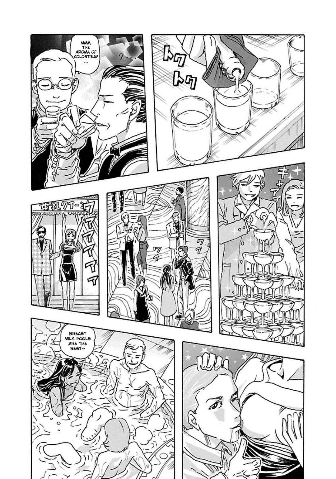 Page 11 Chapter 4 Franken Fran Frantic