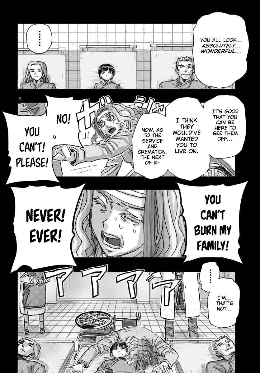 Page 6 Chapter 65 Franken Fran Frantic
