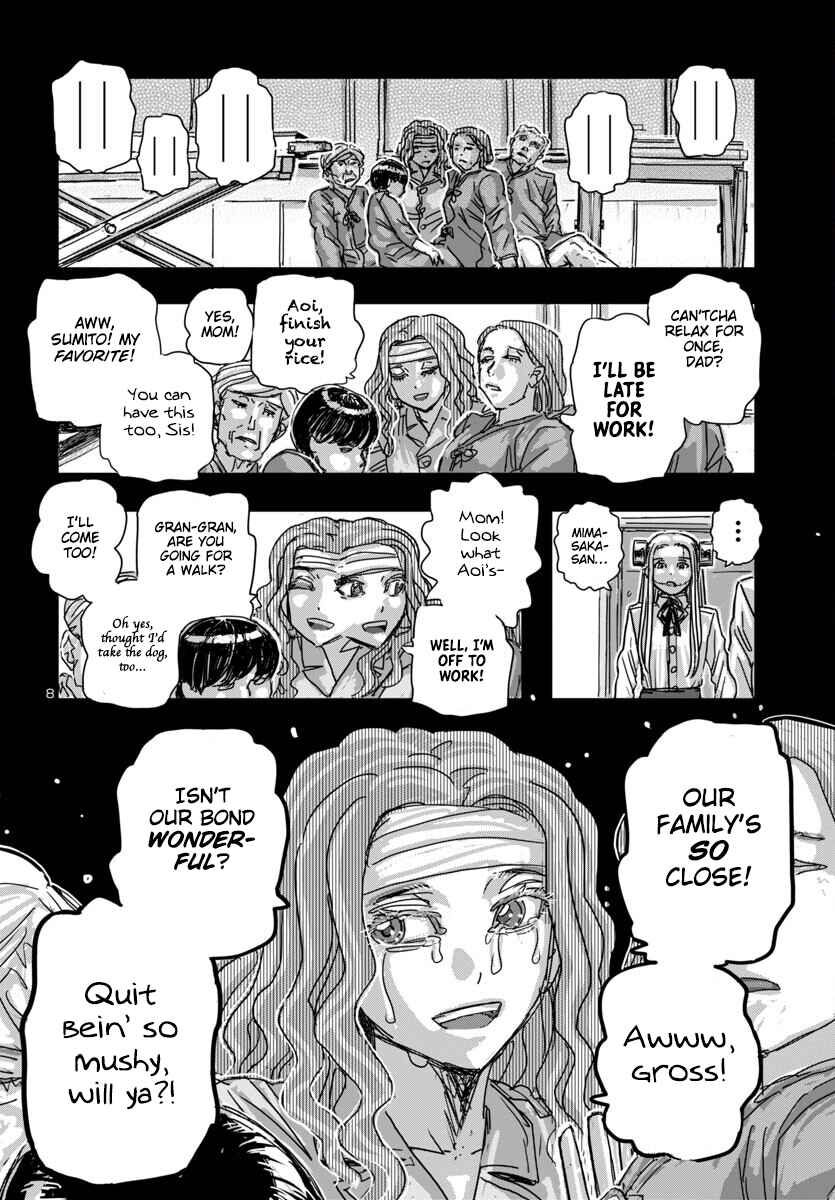 Page 8 Chapter 65 Franken Fran Frantic