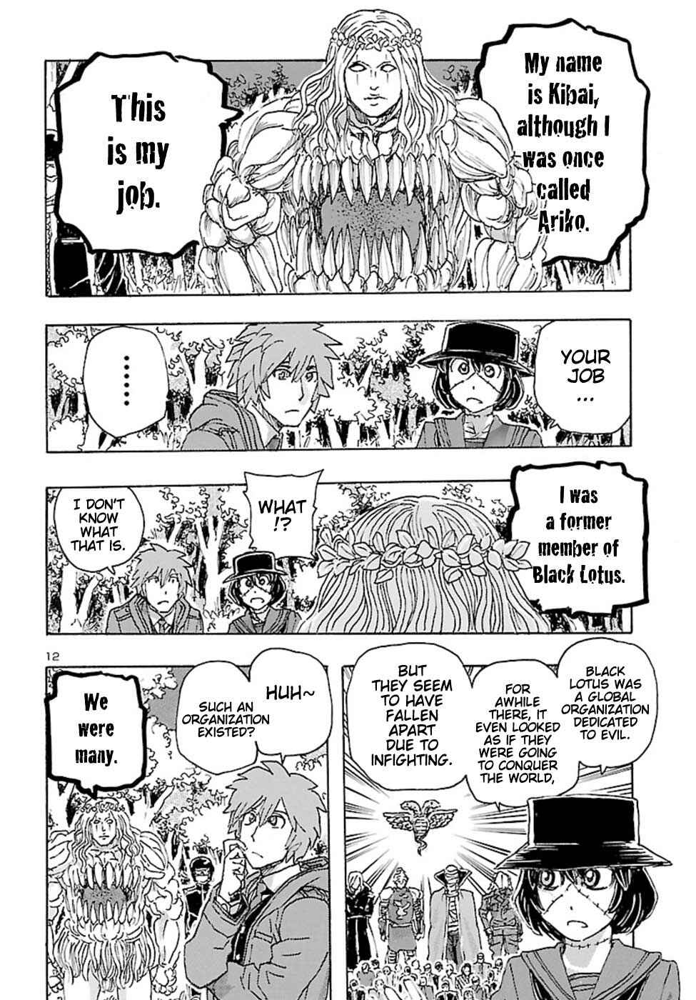 Page 11 Chapter 21 Franken Fran Frantic