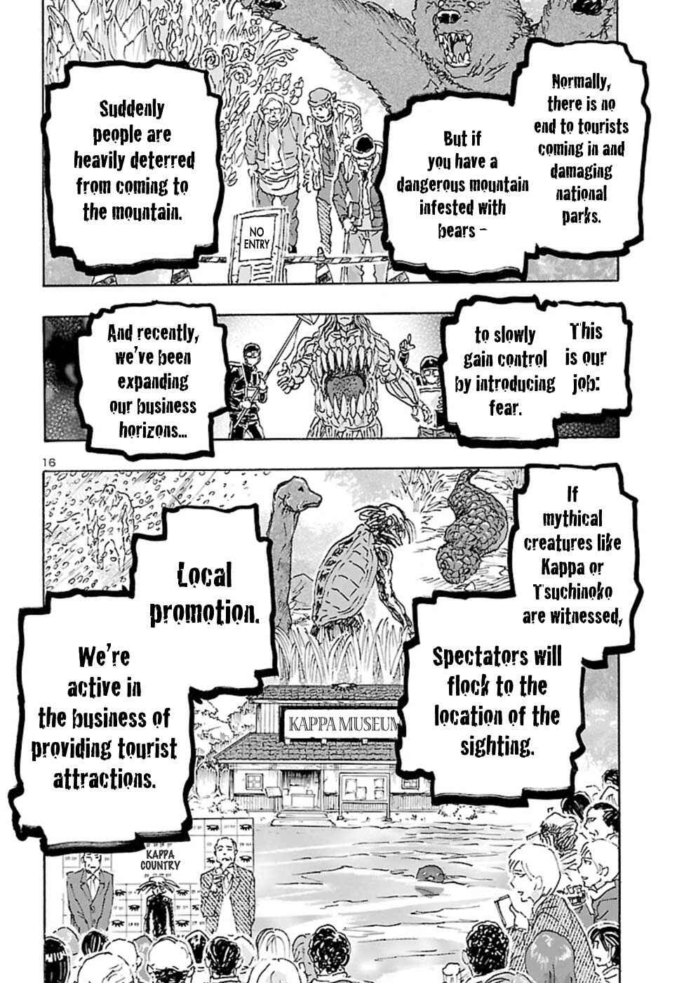 Page 15 Chapter 21 Franken Fran Frantic