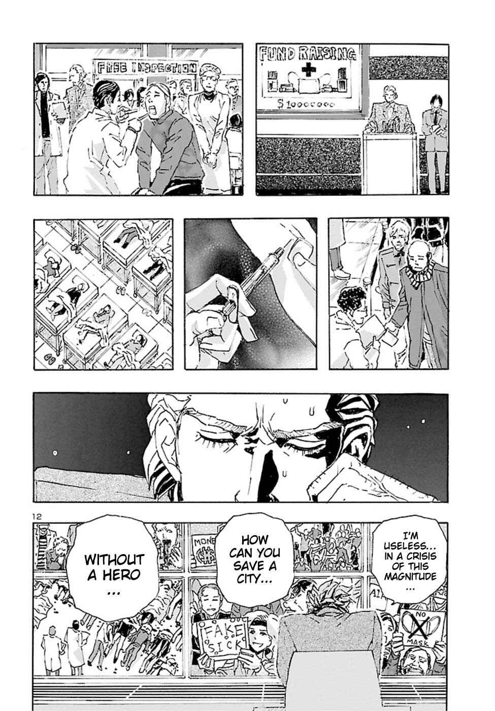 Page 13 Chapter 20 Franken Fran Frantic
