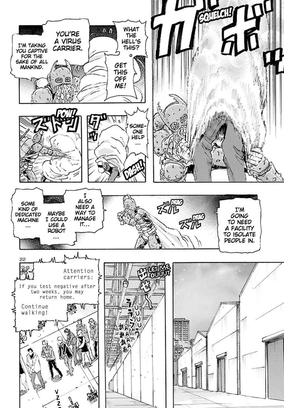 Page 23 Chapter 20 Franken Fran Frantic