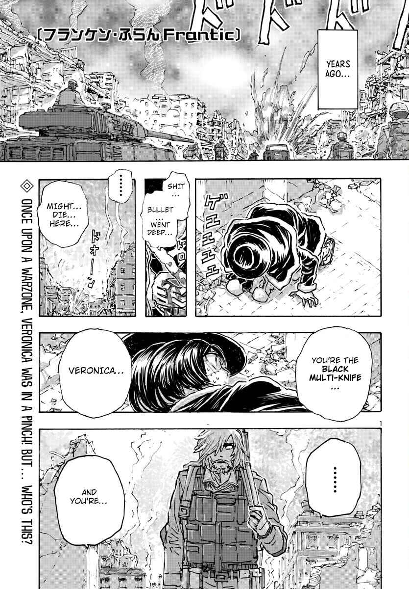 Page 1 Chapter 52 Franken Fran Frantic