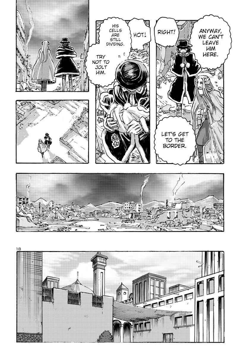 Page 17 Chapter 52 Franken Fran Frantic