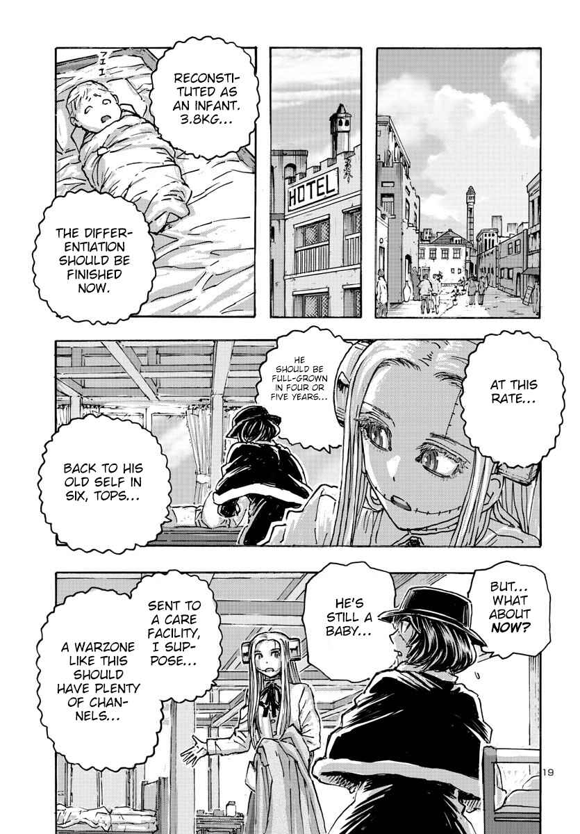 Page 18 Chapter 52 Franken Fran Frantic