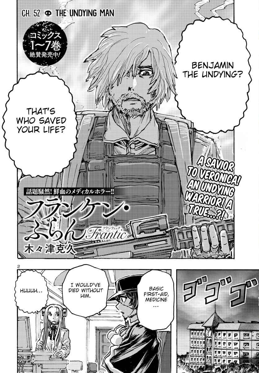 Page 2 Chapter 52 Franken Fran Frantic