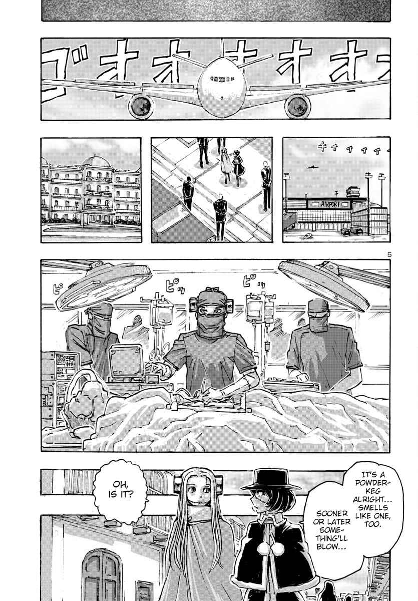 Page 5 Chapter 52 Franken Fran Frantic