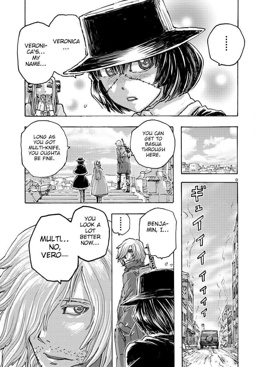 Page 9 Chapter 52 Franken Fran Frantic