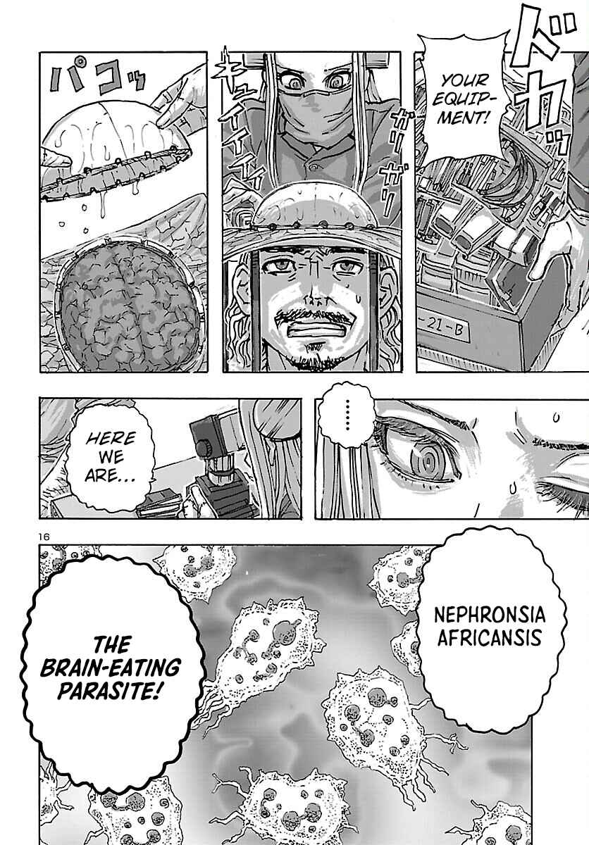 Page 17 Chapter 48 Franken Fran Frantic