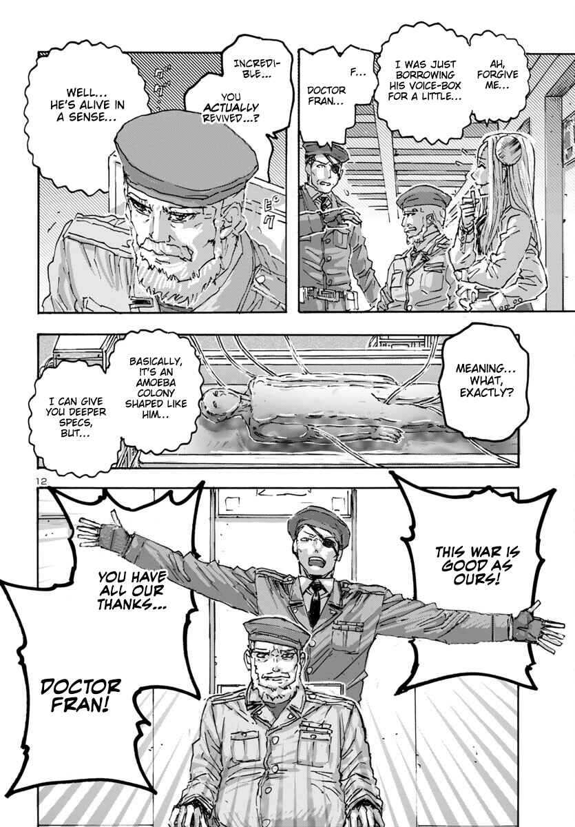 Page 11 Chapter 58 Franken Fran Frantic