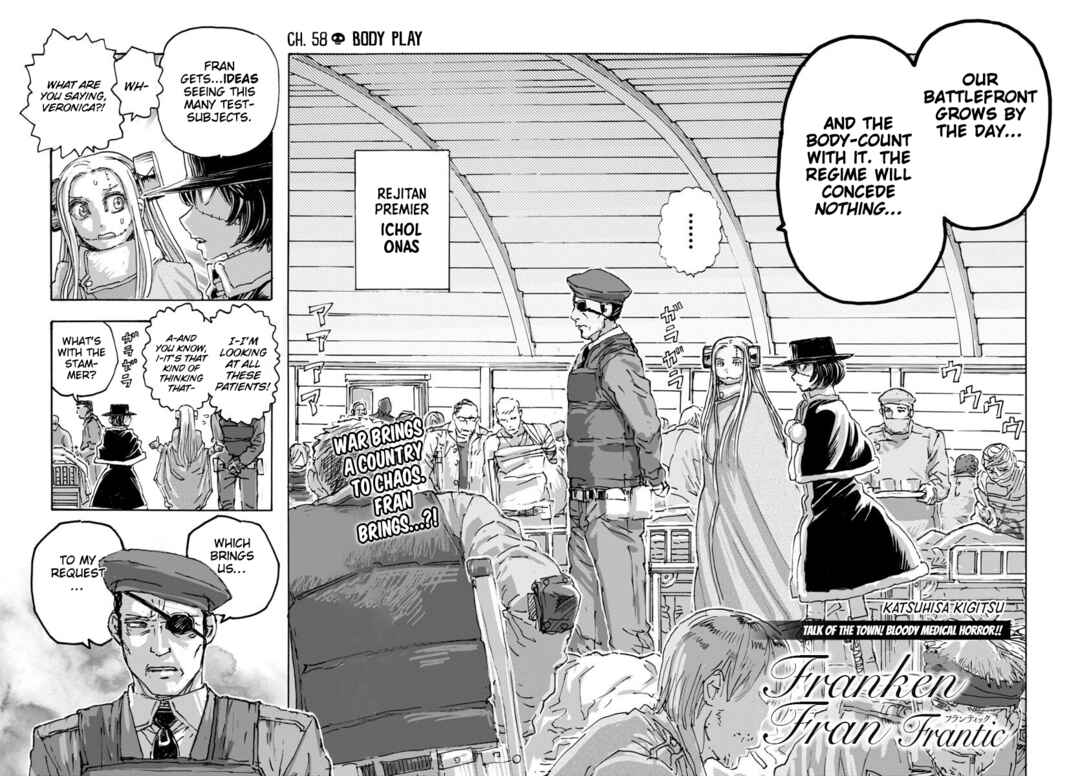 Page 2 Chapter 58 Franken Fran Frantic
