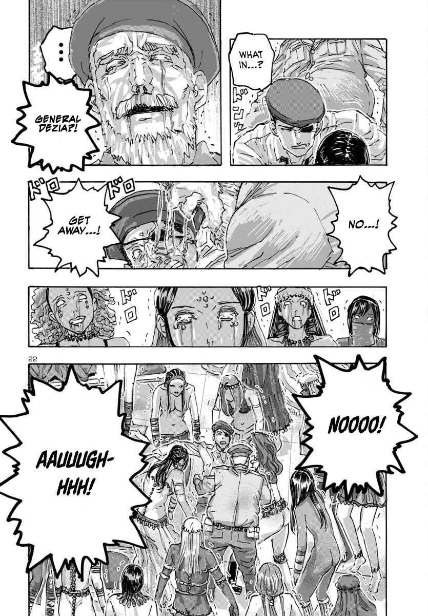 Page 20 Chapter 58 Franken Fran Frantic