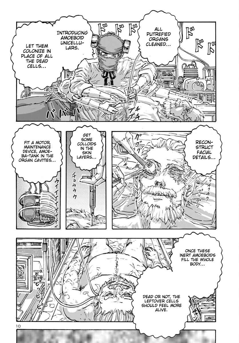 Page 9 Chapter 58 Franken Fran Frantic