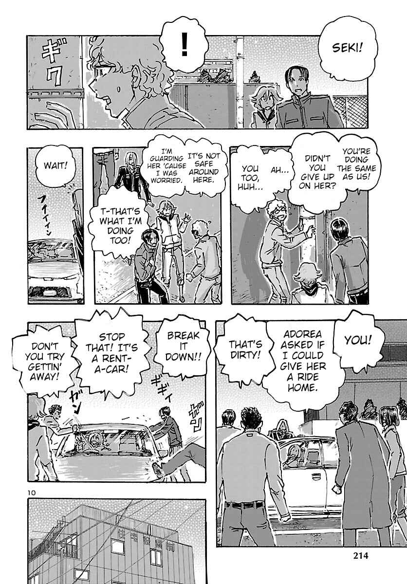 Page 10 Chapter 42 Franken Fran Frantic