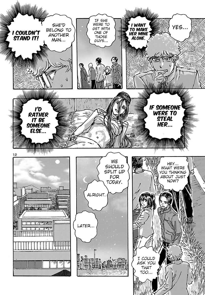 Page 12 Chapter 42 Franken Fran Frantic