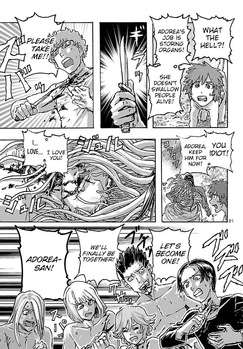 Page 21 Chapter 42 Franken Fran Frantic