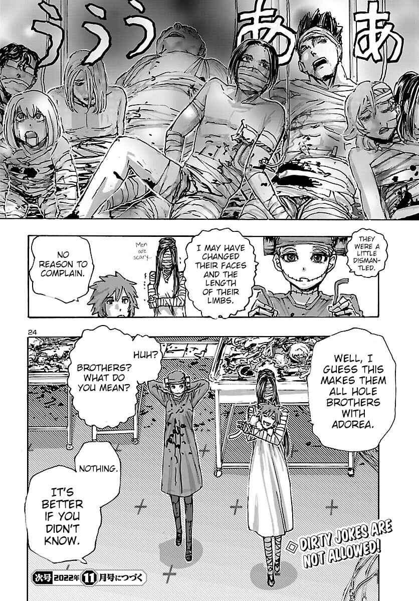 Page 24 Chapter 42 Franken Fran Frantic