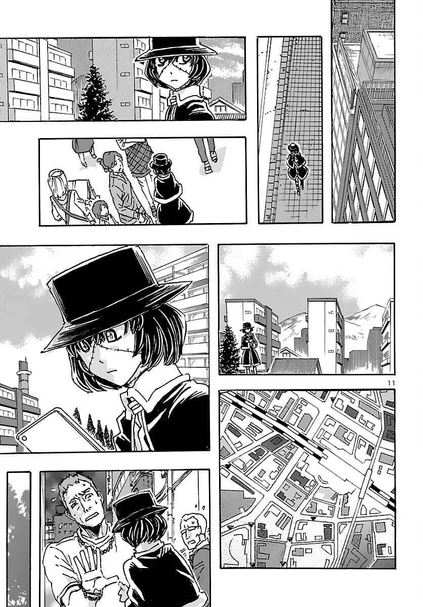 Page 11 Chapter 31 Franken Fran Frantic