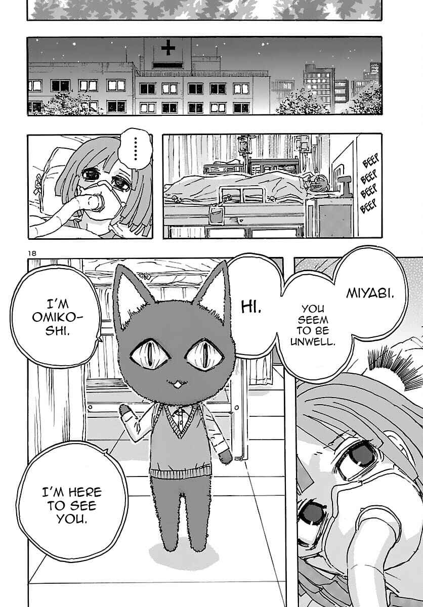 Page 18 Chapter 31 Franken Fran Frantic