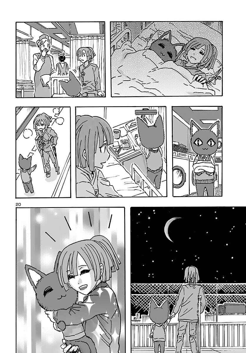 Page 20 Chapter 31 Franken Fran Frantic