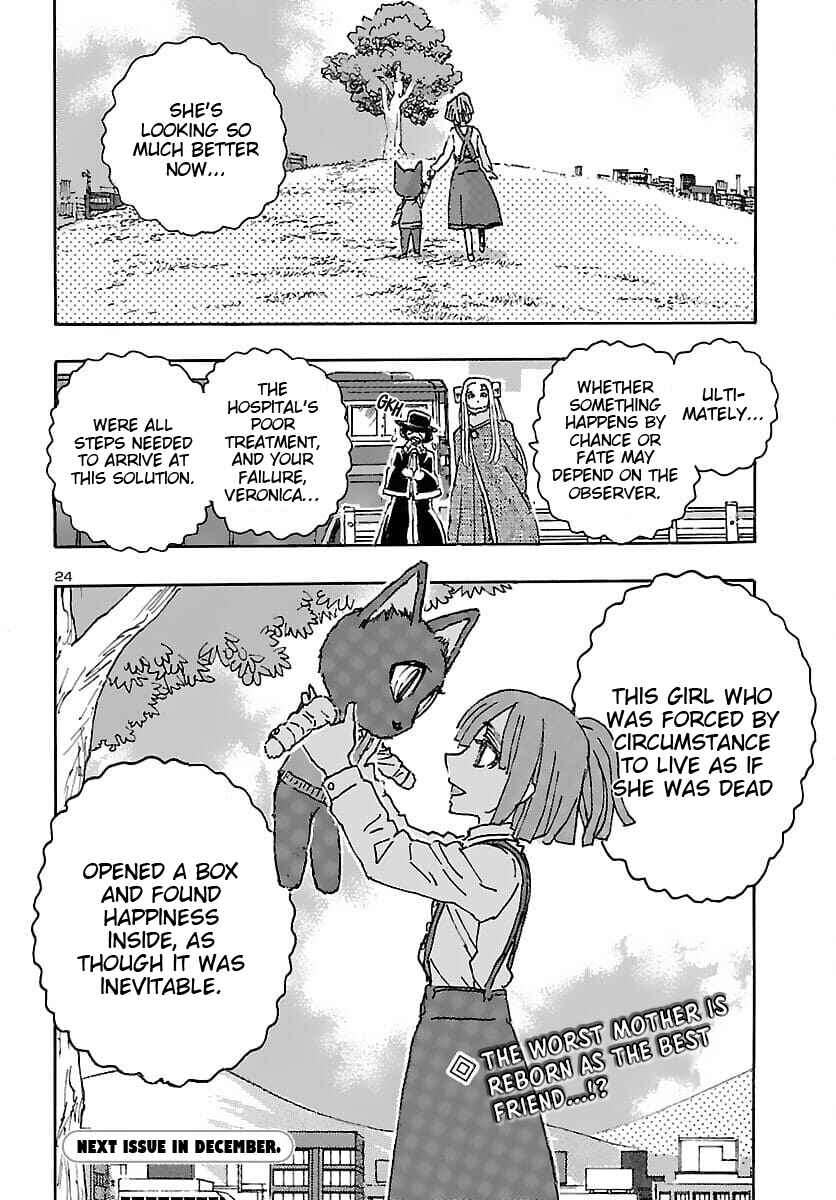 Page 24 Chapter 31 Franken Fran Frantic