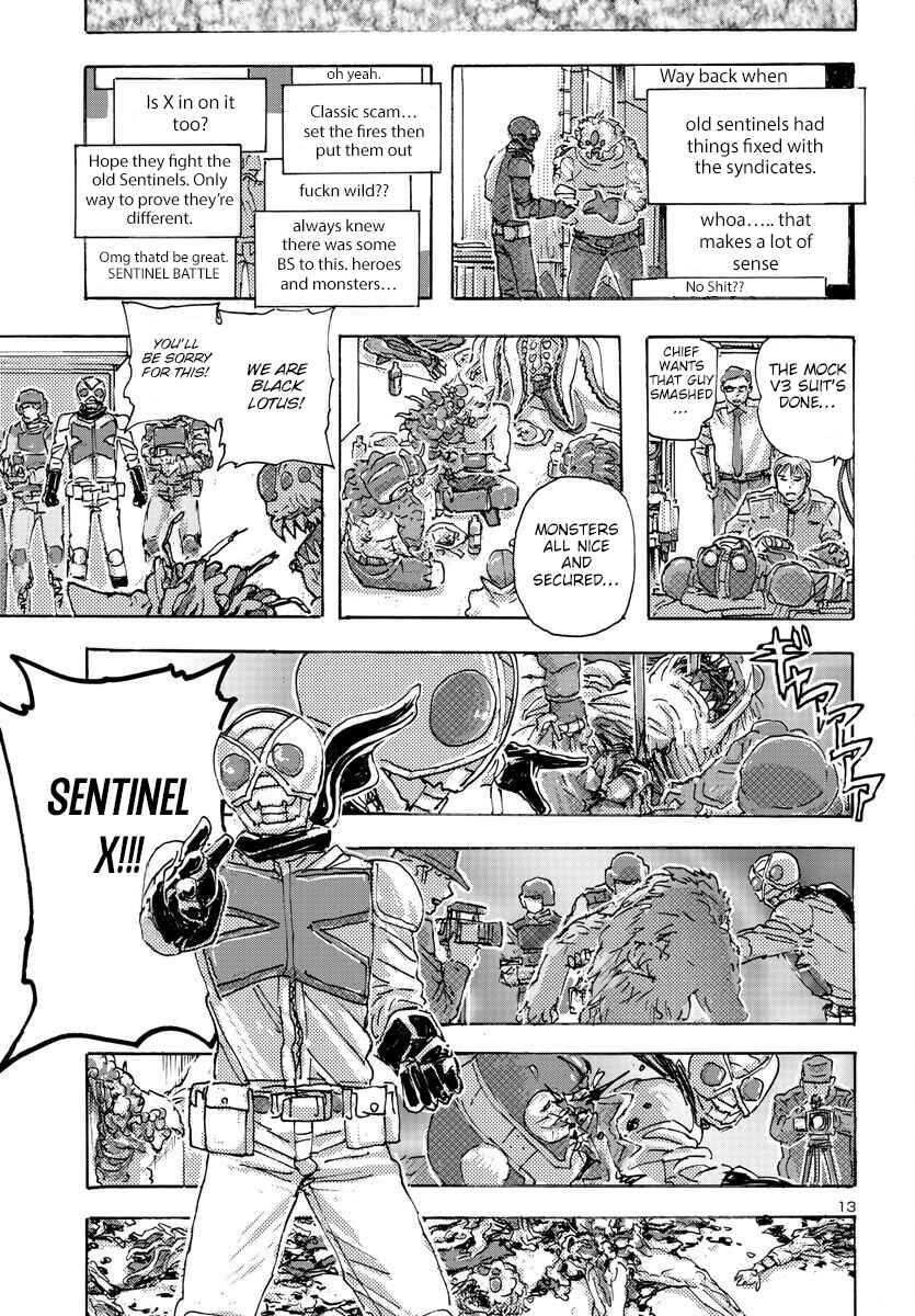 Page 12 Chapter 50 Franken Fran Frantic