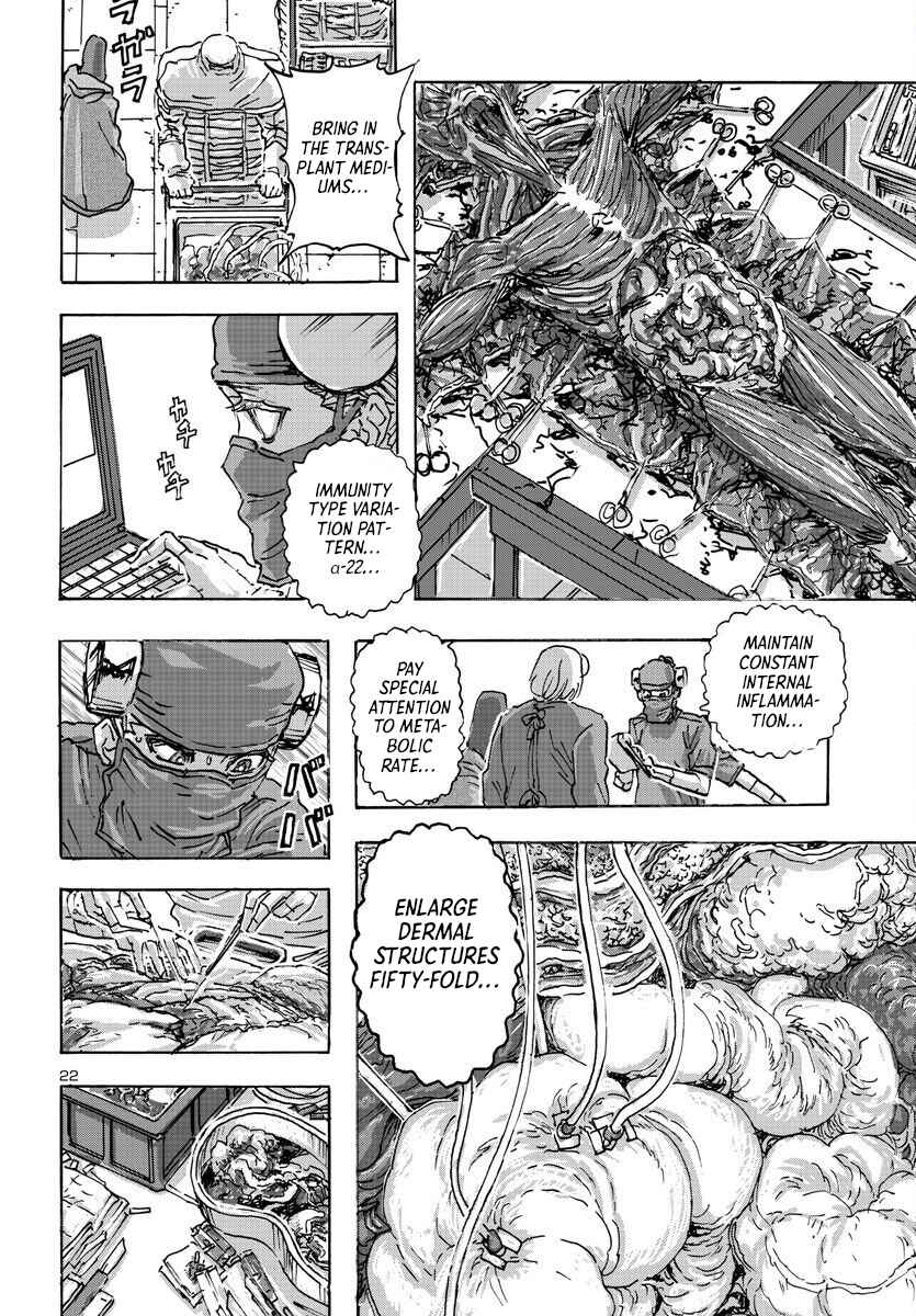 Page 21 Chapter 50 Franken Fran Frantic