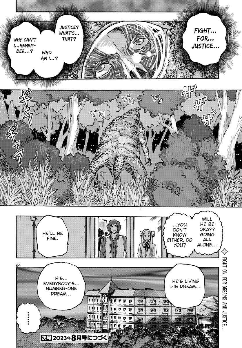 Page 23 Chapter 50 Franken Fran Frantic