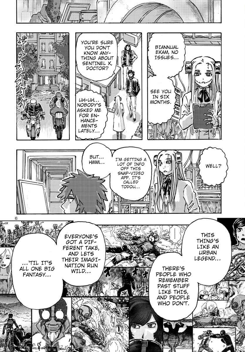 Page 5 Chapter 50 Franken Fran Frantic