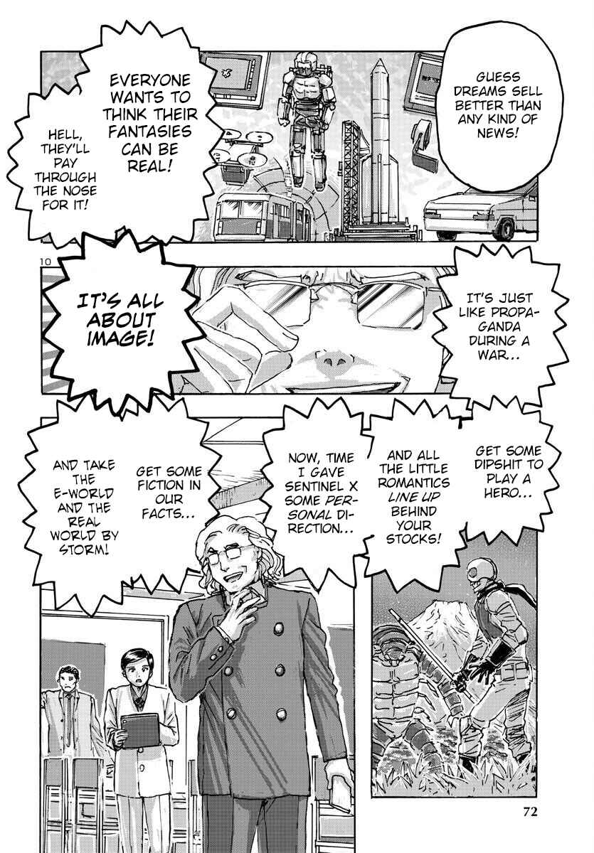 Page 9 Chapter 50 Franken Fran Frantic