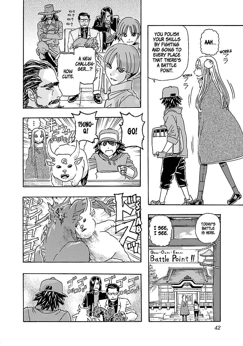 Page 15 Chapter 2 Franken Fran Frantic