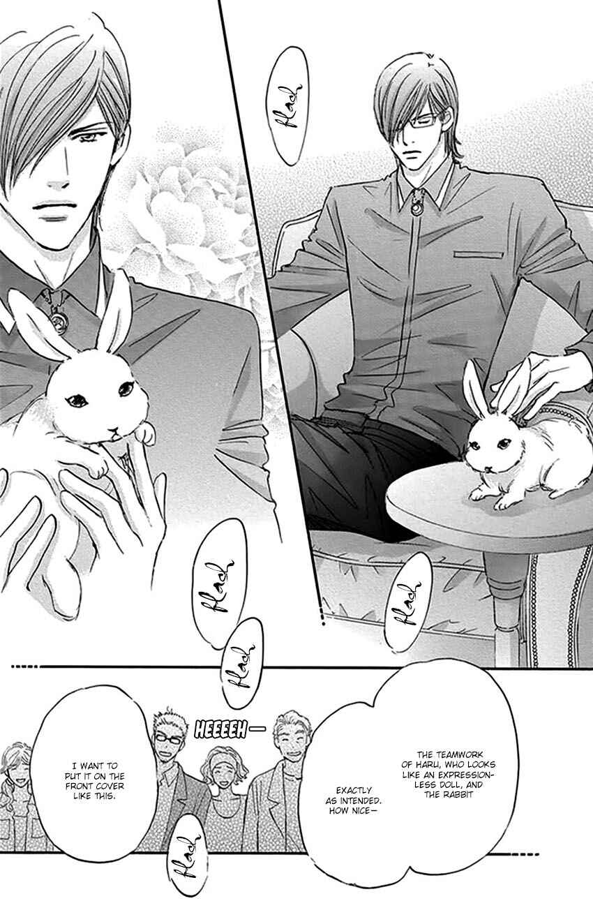 Page 23 Chapter 3 Stand By Me