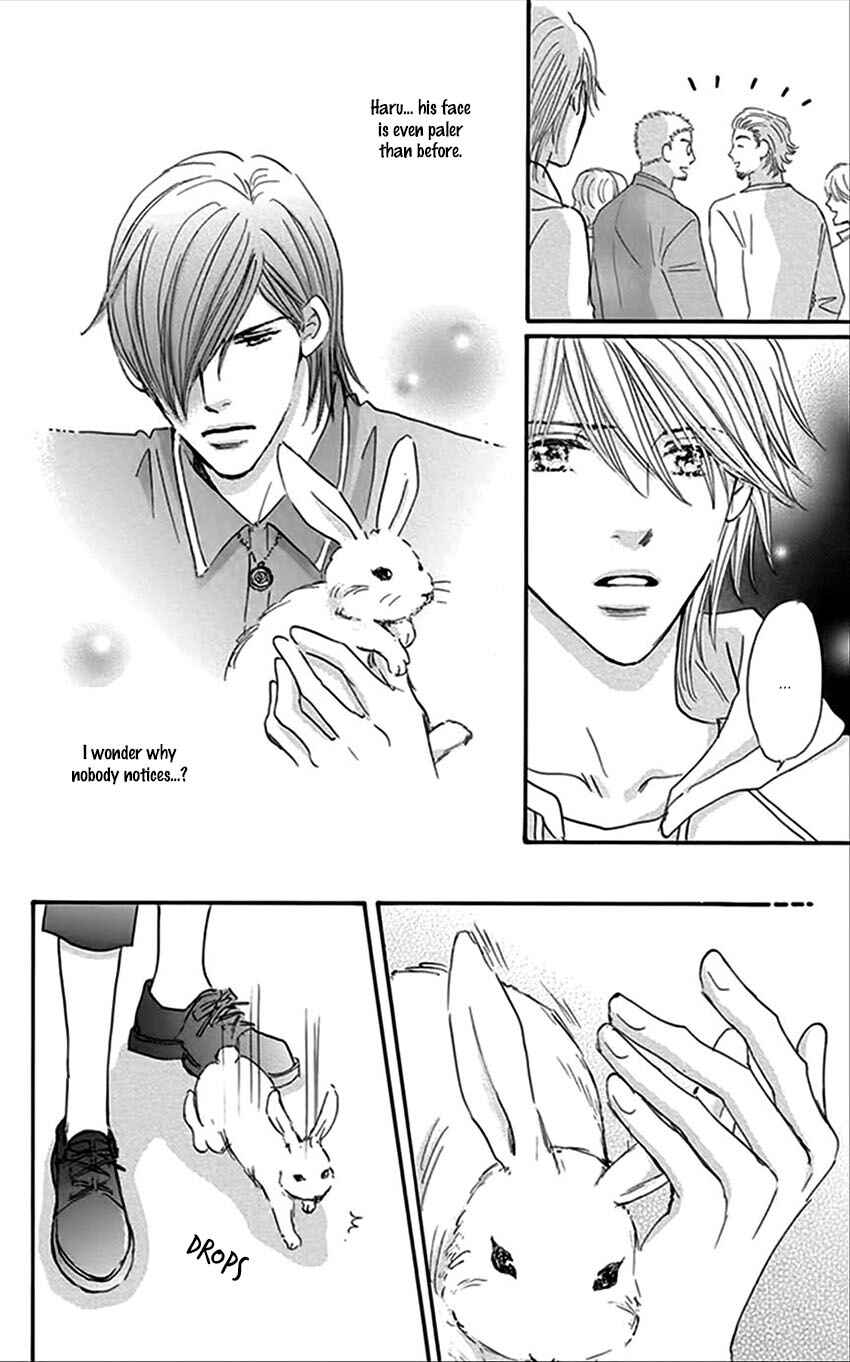 Page 24 Chapter 3 Stand By Me