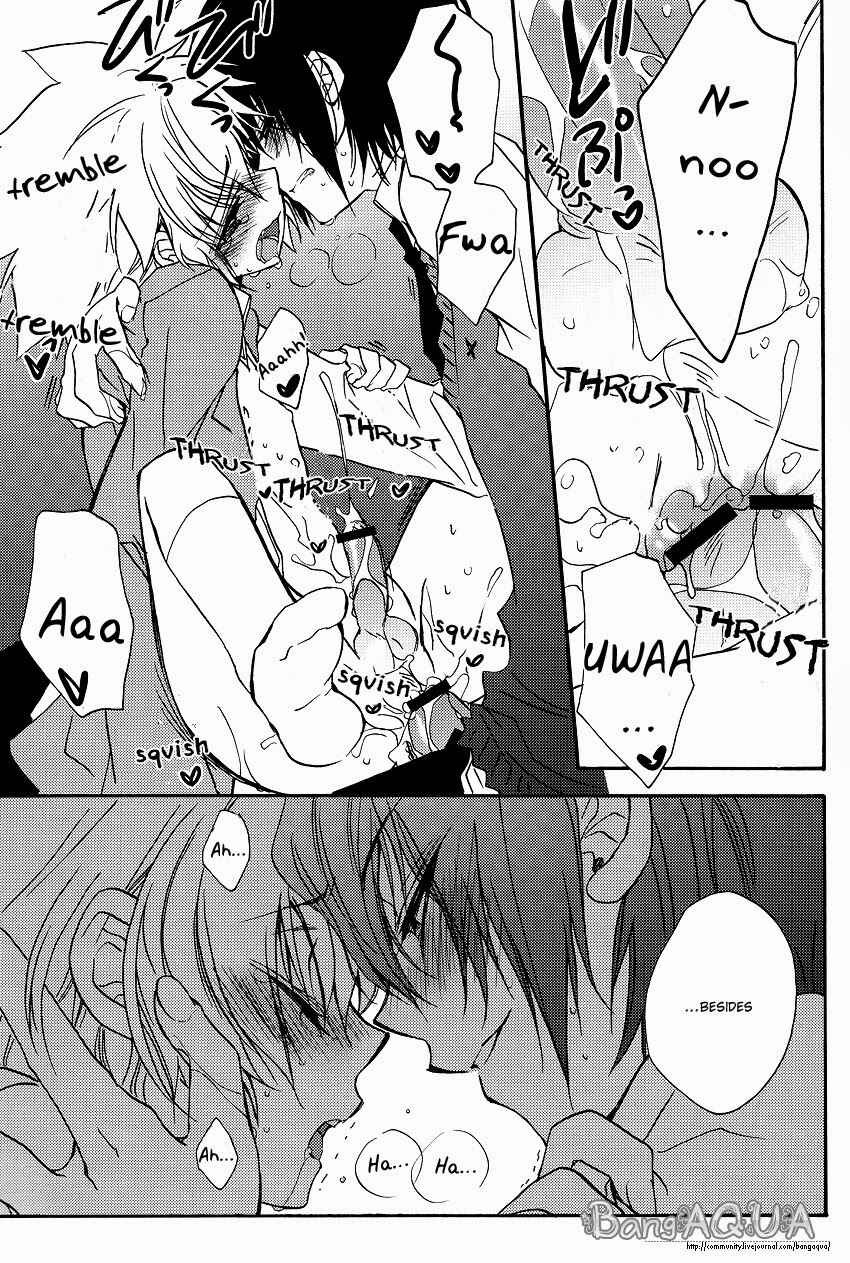Page 20 Chapter Unknown_02d7 Katekyo Hitman REBORN! - Sakuretsu Miryoudan (Doujinshi)