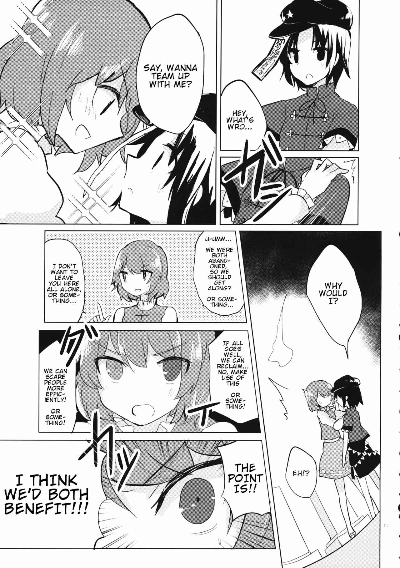 Page 10 Chapter Unknown_a4a2 Touhou - Seiga o Wasureta Hi (Doujinshi)