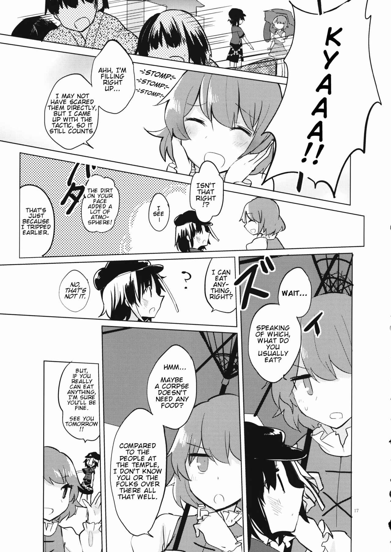 Page 16 Chapter Unknown_a4a2 Touhou - Seiga o Wasureta Hi (Doujinshi)