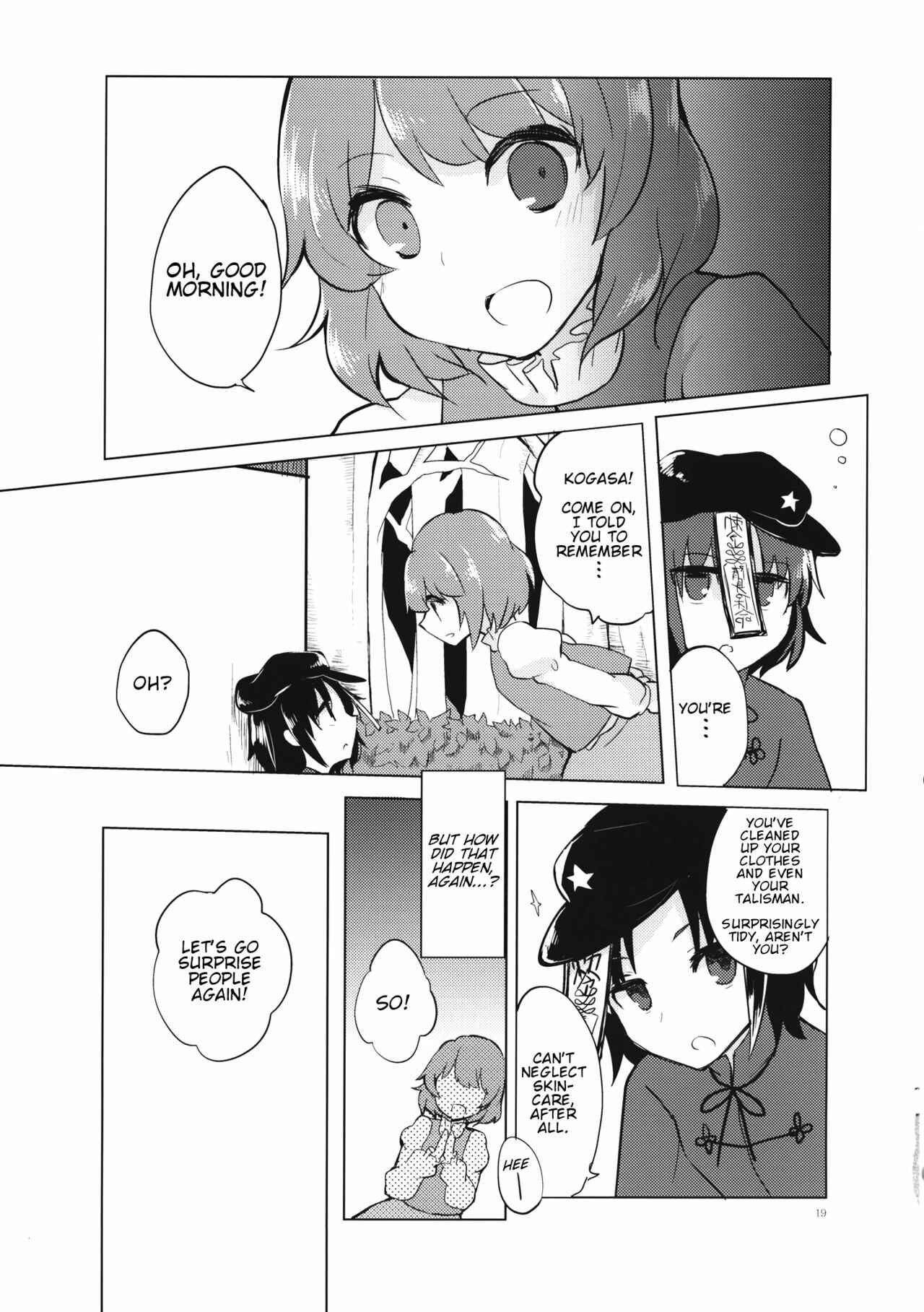 Page 18 Chapter Unknown_a4a2 Touhou - Seiga o Wasureta Hi (Doujinshi)