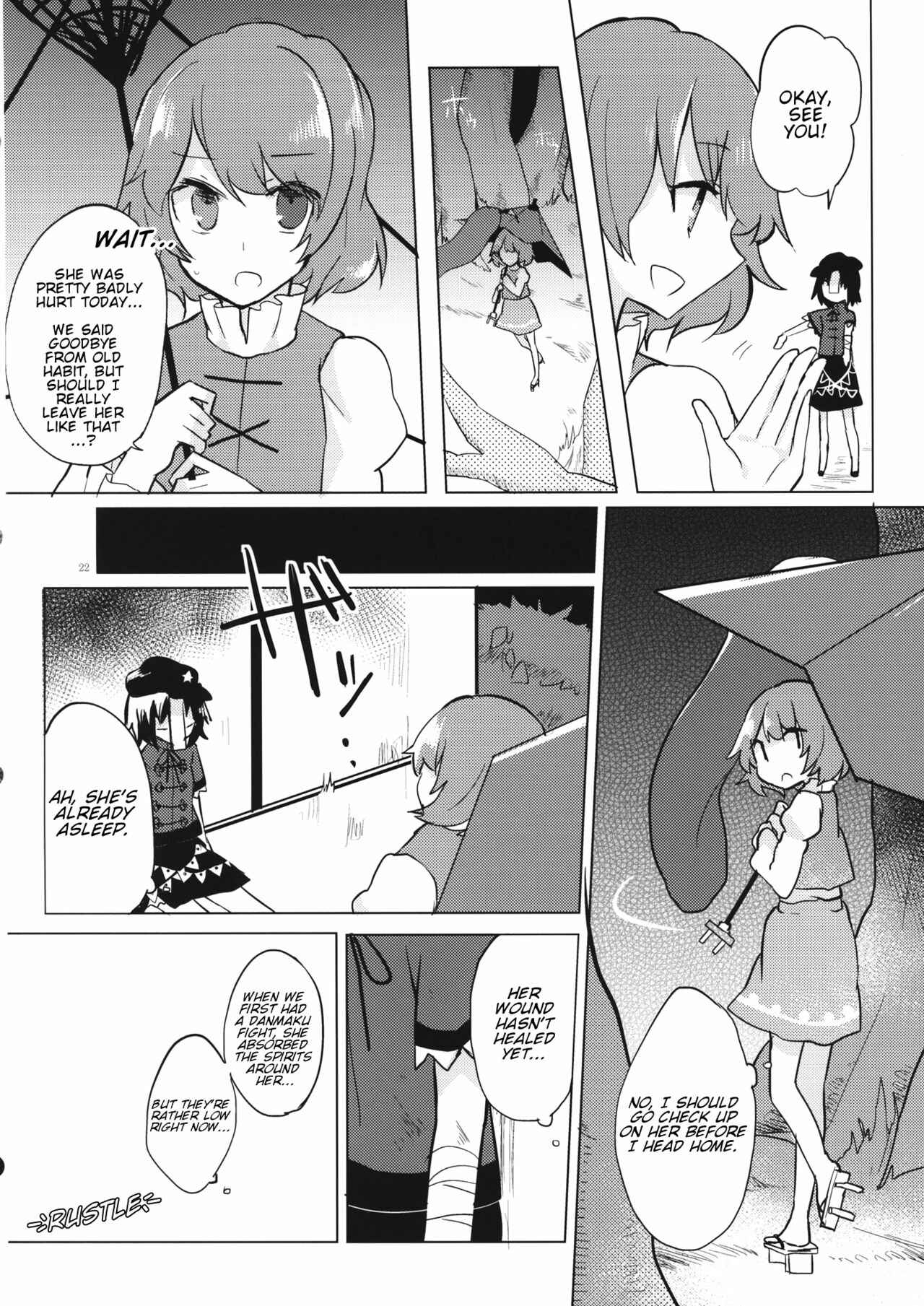 Page 21 Chapter Unknown_a4a2 Touhou - Seiga o Wasureta Hi (Doujinshi)