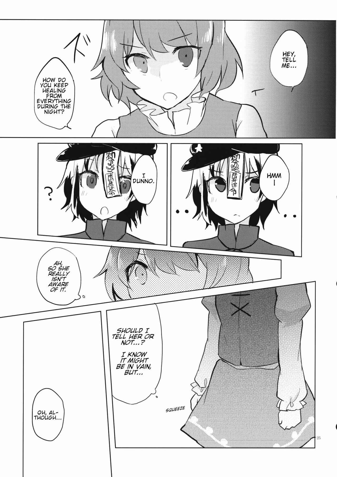 Page 24 Chapter Unknown_a4a2 Touhou - Seiga o Wasureta Hi (Doujinshi)