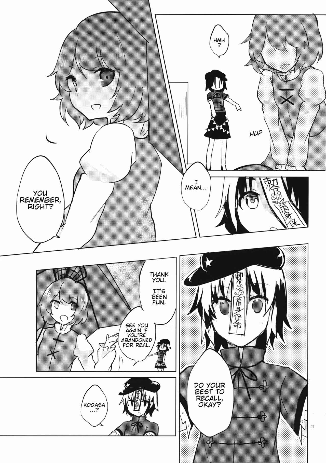 Page 26 Chapter Unknown_a4a2 Touhou - Seiga o Wasureta Hi (Doujinshi)