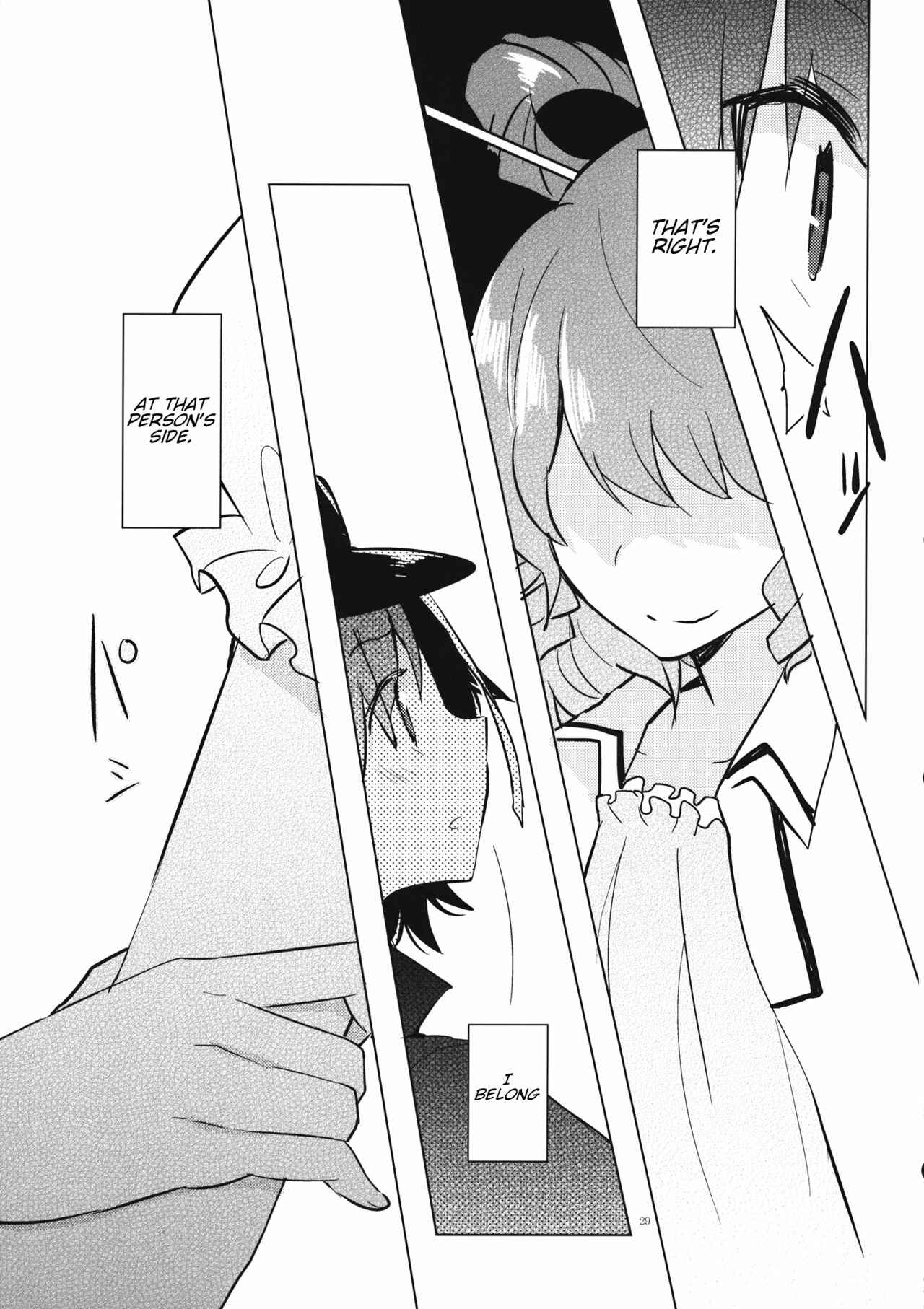 Page 28 Chapter Unknown_a4a2 Touhou - Seiga o Wasureta Hi (Doujinshi)