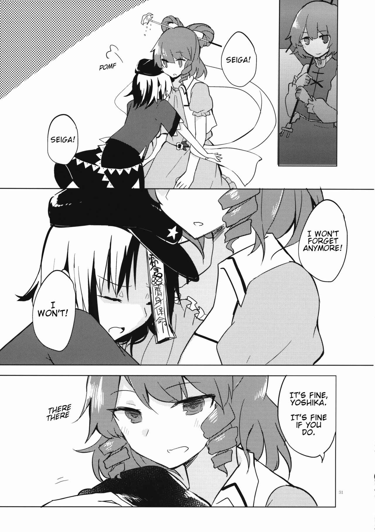 Page 30 Chapter Unknown_a4a2 Touhou - Seiga o Wasureta Hi (Doujinshi)
