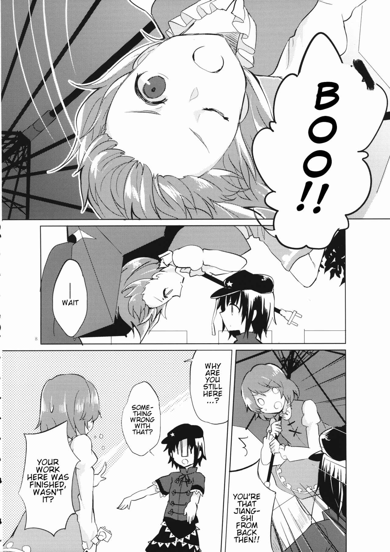 Page 7 Chapter Unknown_a4a2 Touhou - Seiga o Wasureta Hi (Doujinshi)