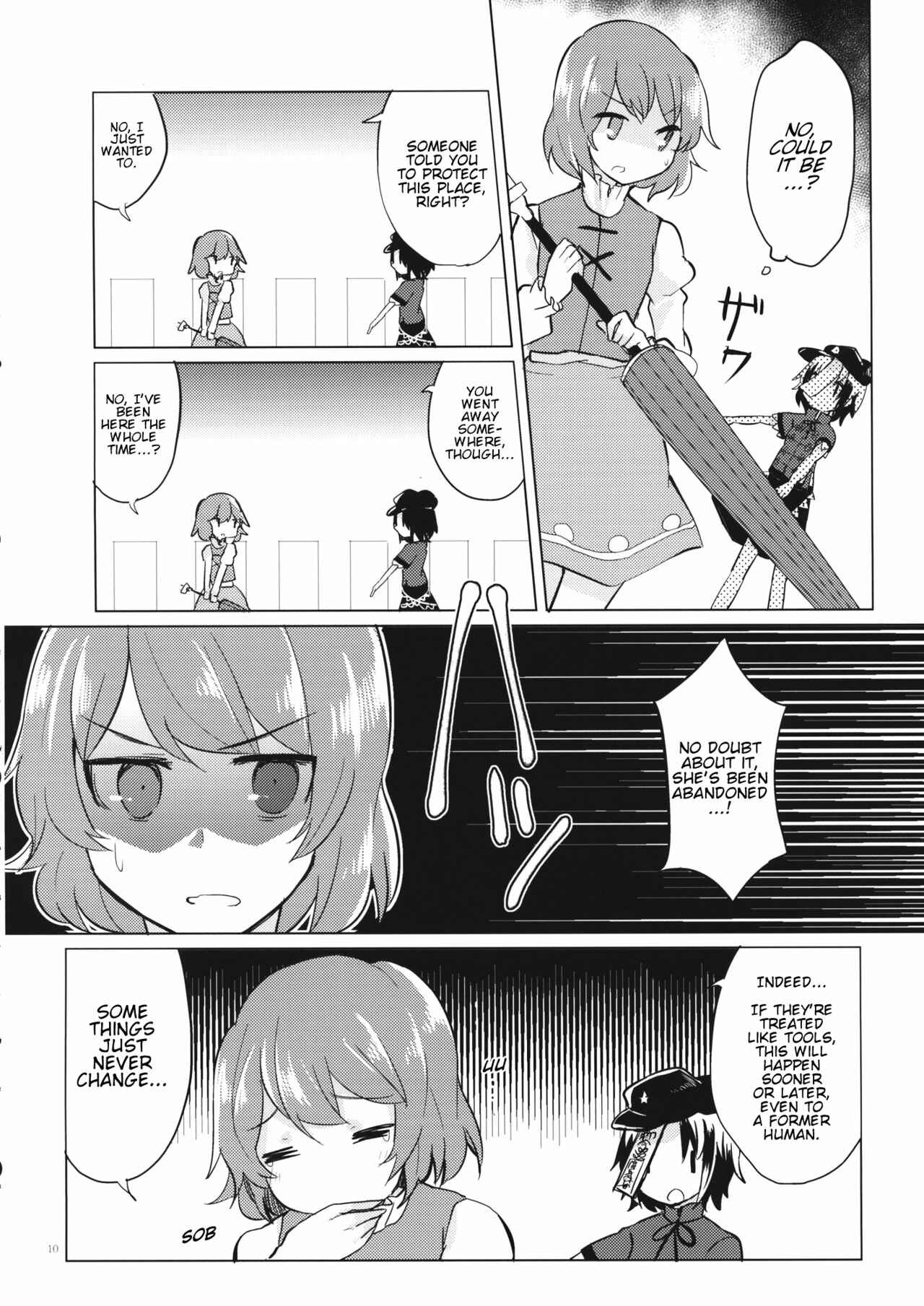 Page 9 Chapter Unknown_a4a2 Touhou - Seiga o Wasureta Hi (Doujinshi)